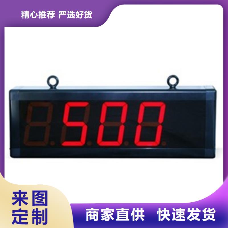 HR-LCD-XD807-02-02-HL欢迎新老客户来电咨询