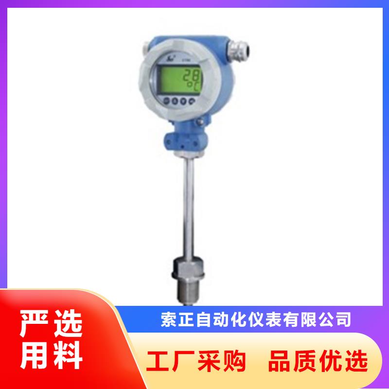 厂家主打产品WP-EMF-C（400）3D2AB11W52S欢迎询价