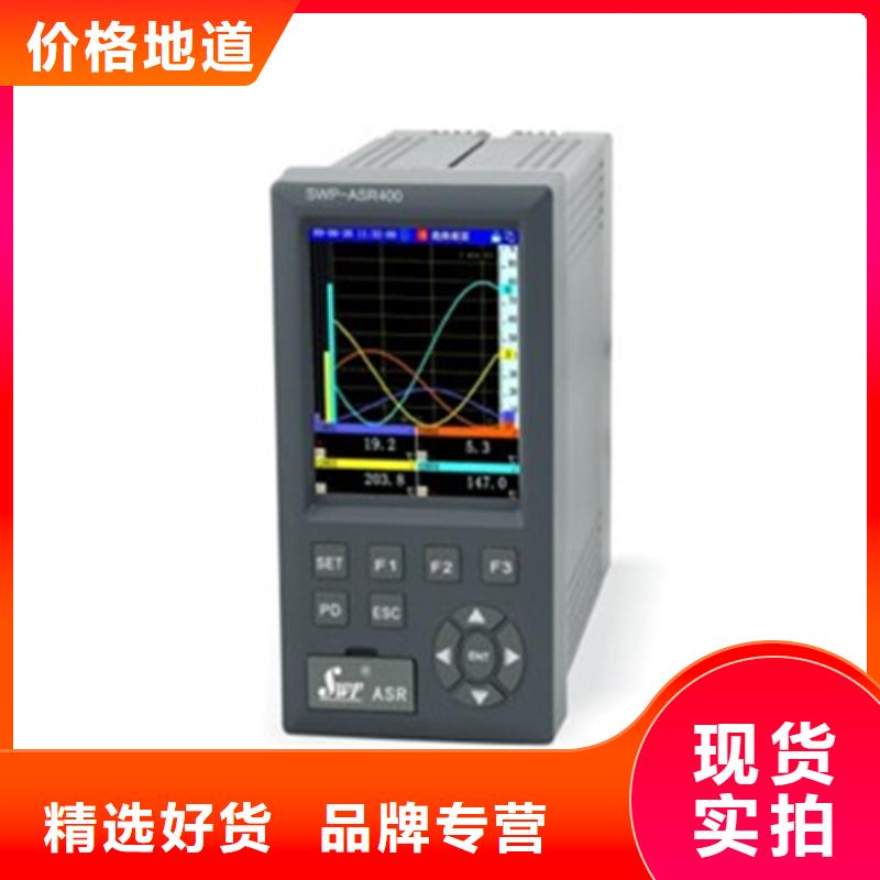 MSC303热电偶温度变送器货源充足的厂家