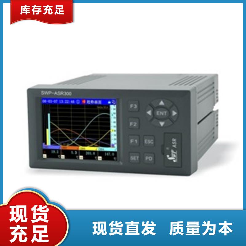 买UC001-SWZT-1FA请到UC001-SWZT-1FA厂家