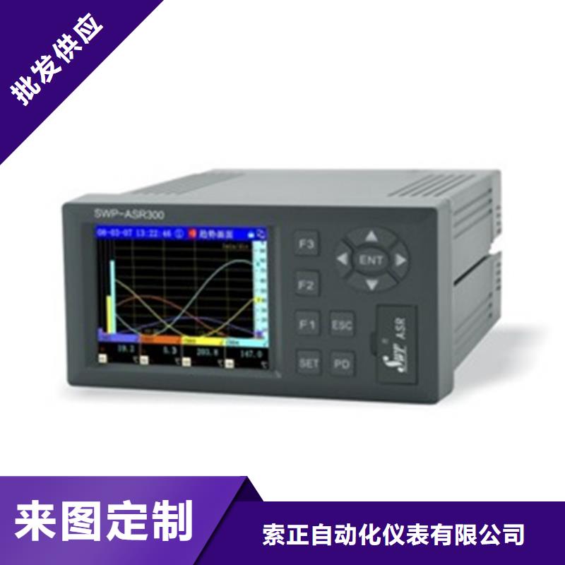 EJA130A-EMS4A-92DN/NS1老品牌值得信赖