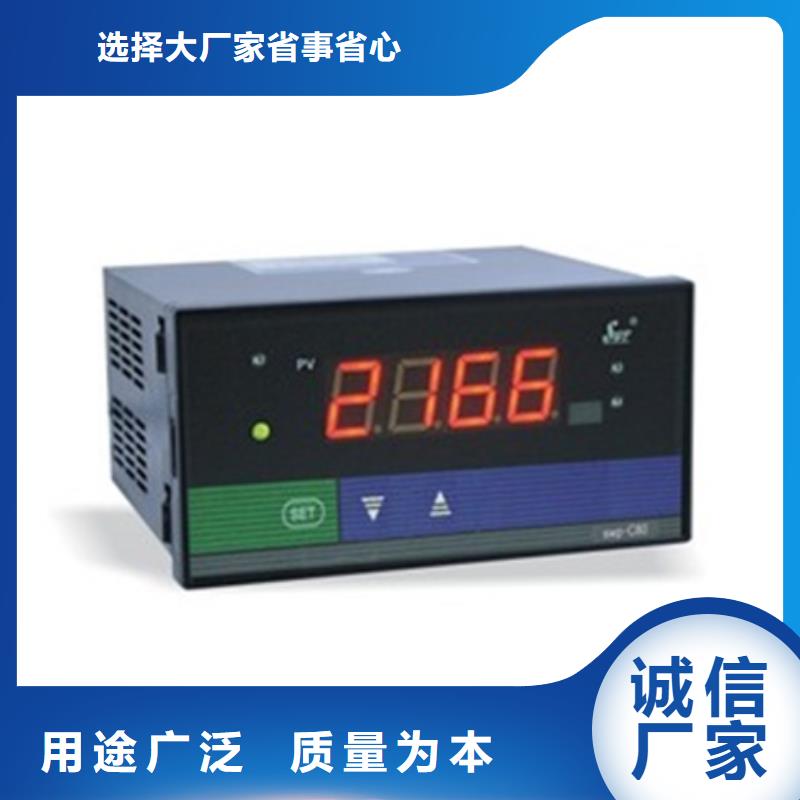 常年供应FB8301b（DN50)13000C110-省钱