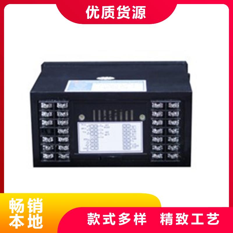 LDTW-3173/VA供应商报价