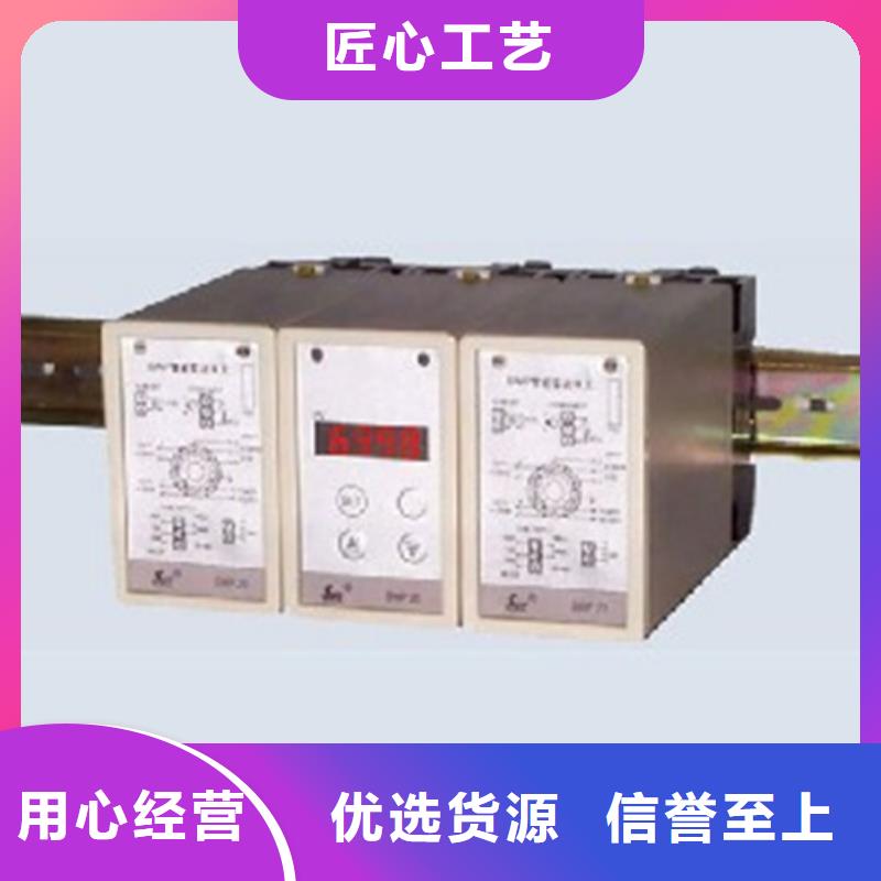 采购PDS473H-1FS2KC-AA03-D1DN/G61必看-专业品质