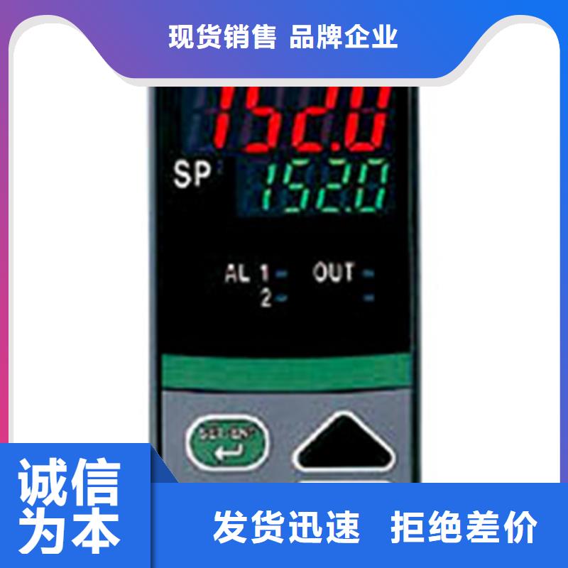 WIDEPLUS-BLT7IB4A22DM3S5企业-质量过硬