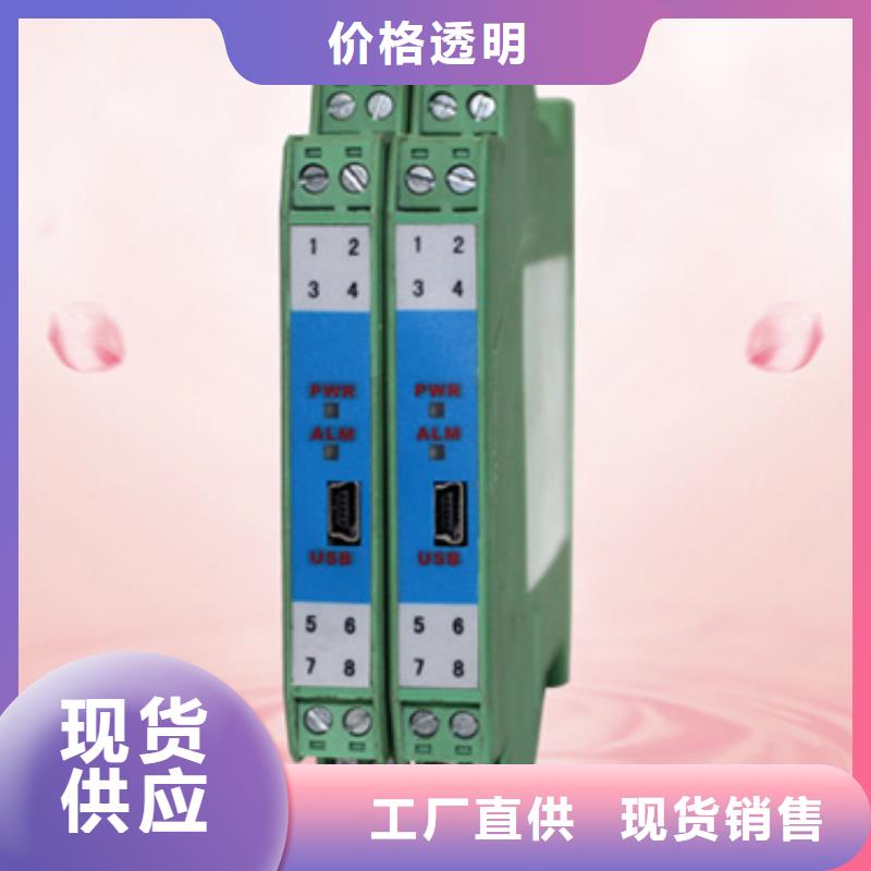 YPF-U-V0-P3-O1、YPF-U-V0-P3-O1生产厂家-发货及时