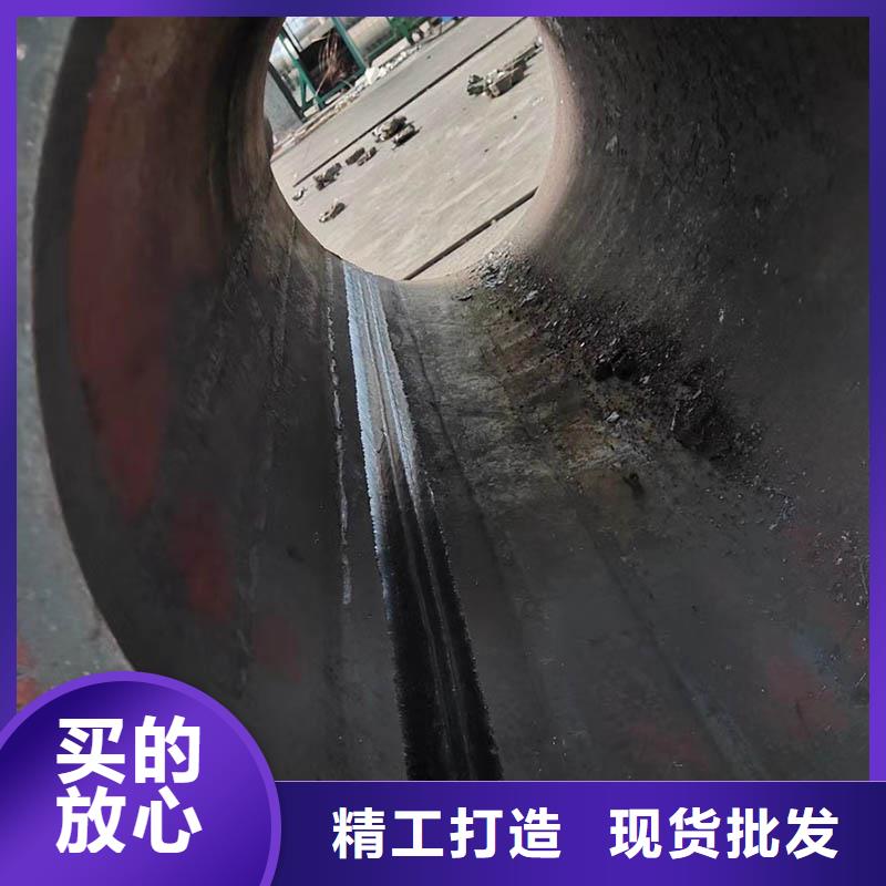 【无缝管,09CuPCrNi-AH型钢设计制造销售服务一体】苏沪厚壁无缝管