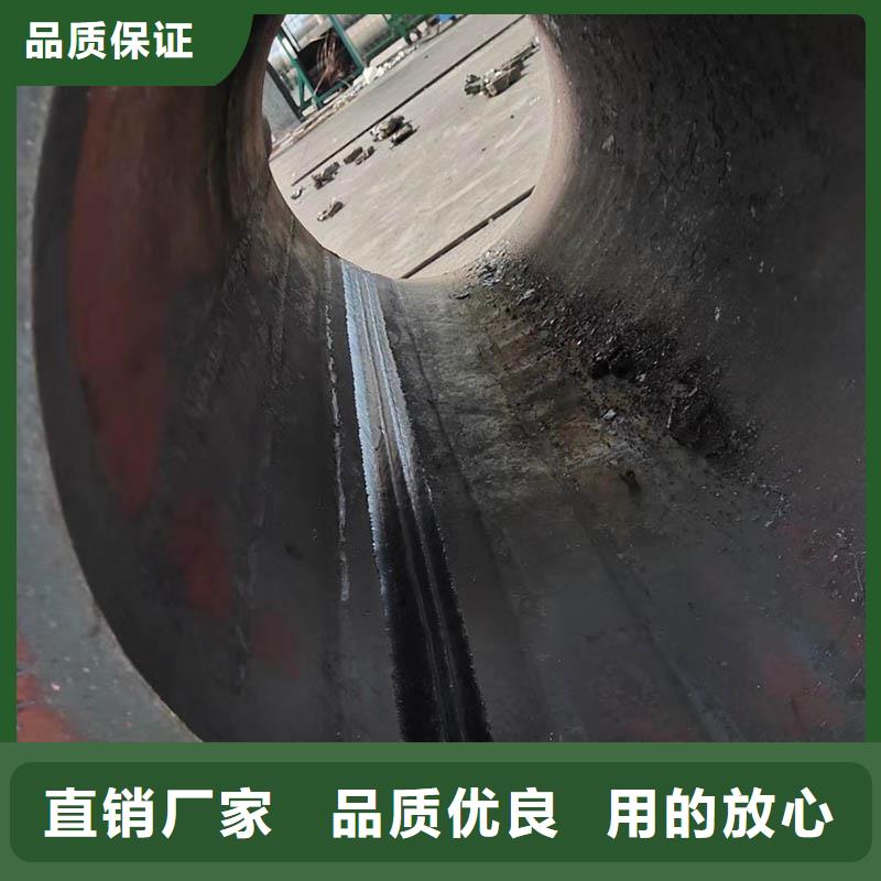 现货直供【无缝管】 ND角钢随心所欲定制_苏沪金属制品有限公司