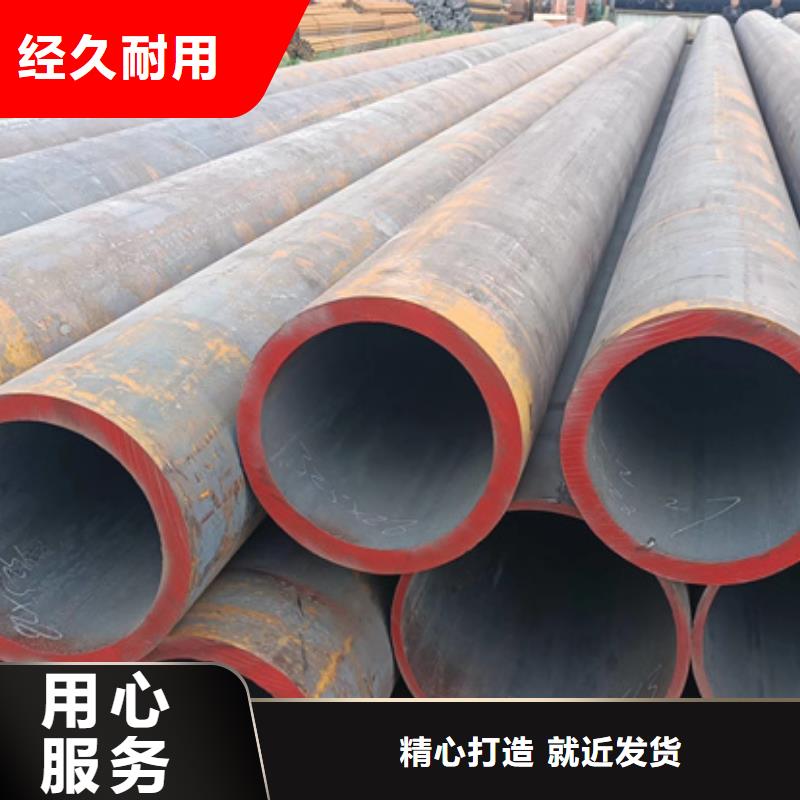 Q355B大口径无缝钢管厂家