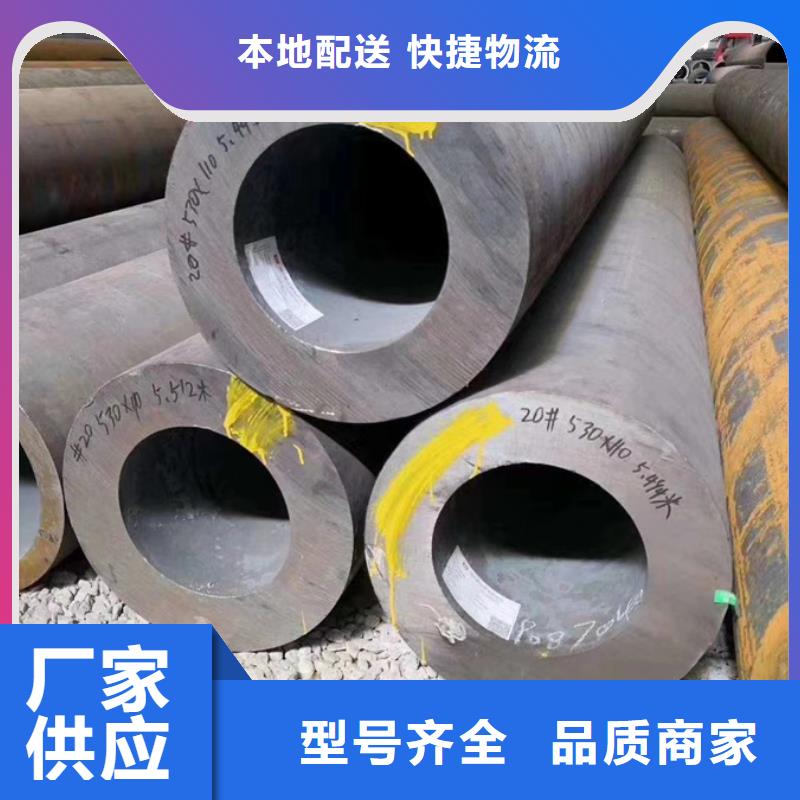 无缝管_09CuPCrNiA钢板实拍展现