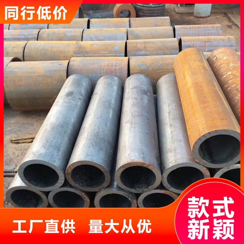 Q345D钢管3米定尺信赖
