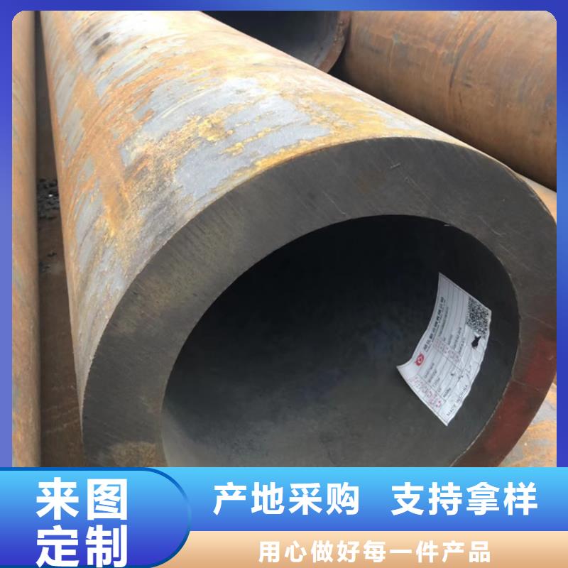 12cr1movg鍋爐管價格支持定制