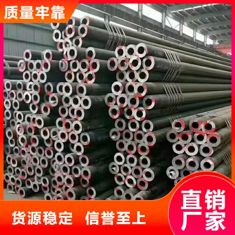 Q345C大口径钢管gb8163-2025执行标准