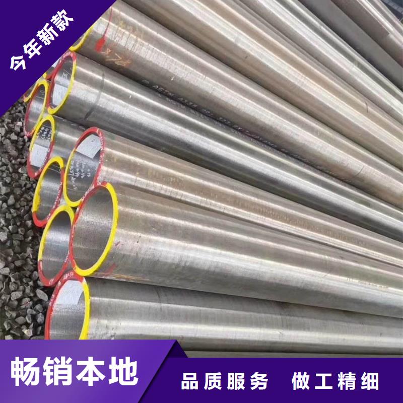 无缝管,防尘网质量为本