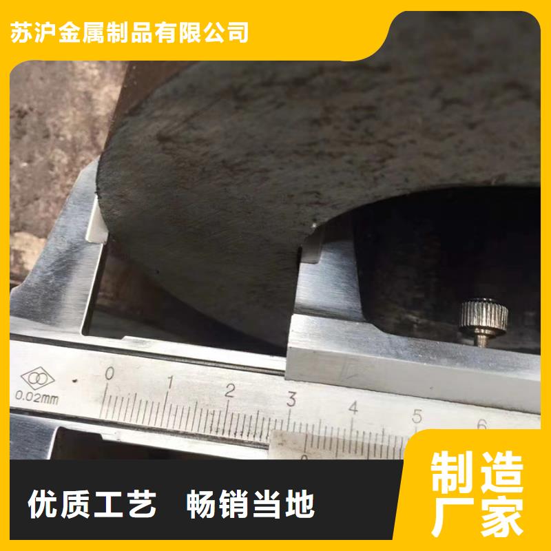 42crmo大口徑無縫管廠家現貨