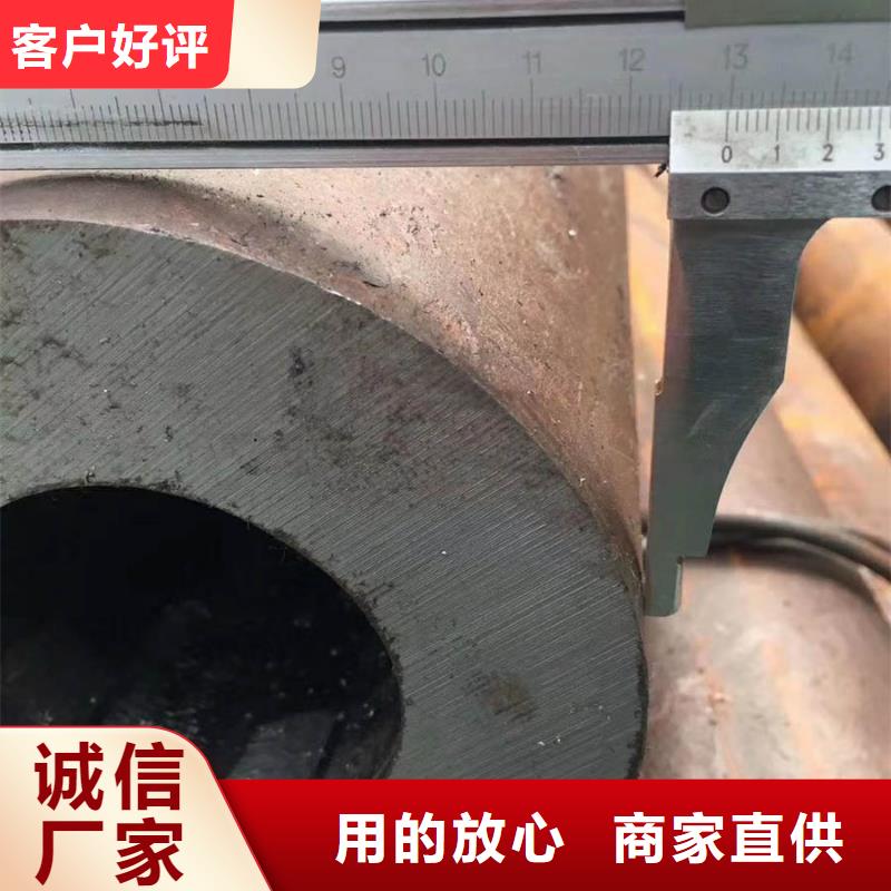 【满足客户需求 无缝管,防尘网品牌企业】-qy55.com