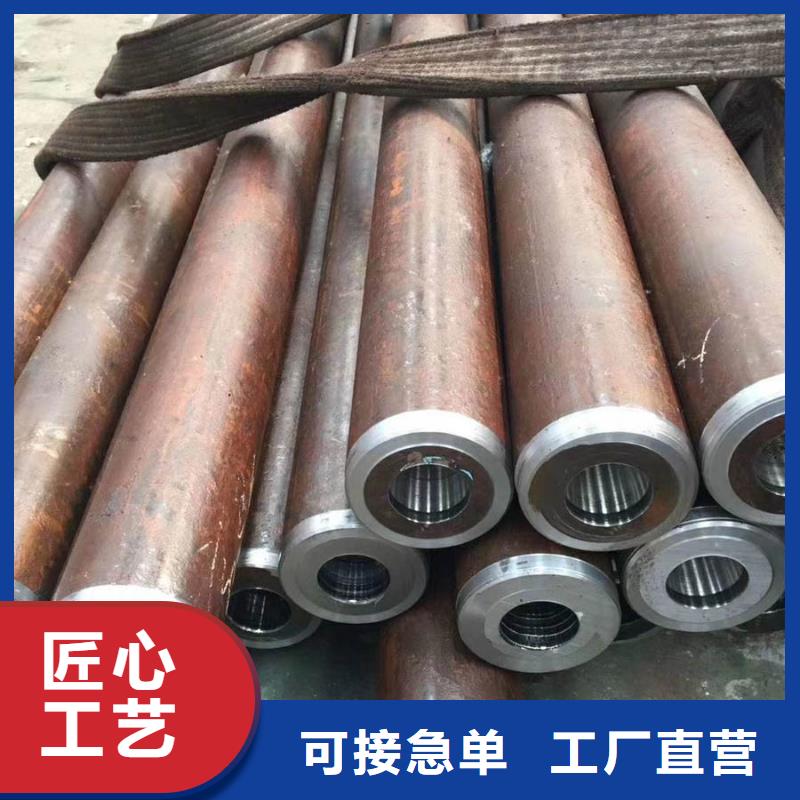 无缝管NDH型钢源头厂家来图定制