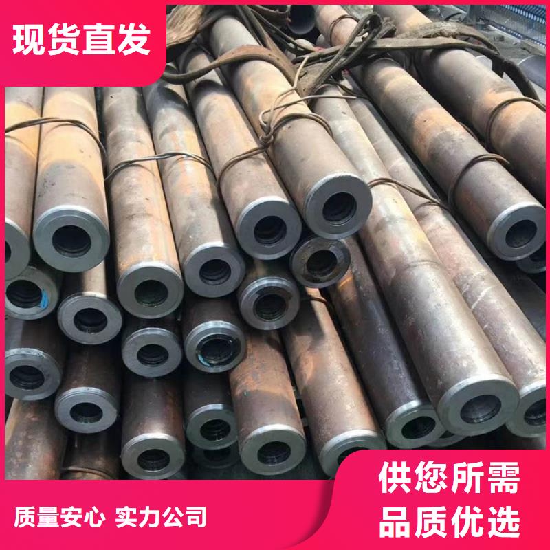 Q355C厚壁无缝管制造厂家