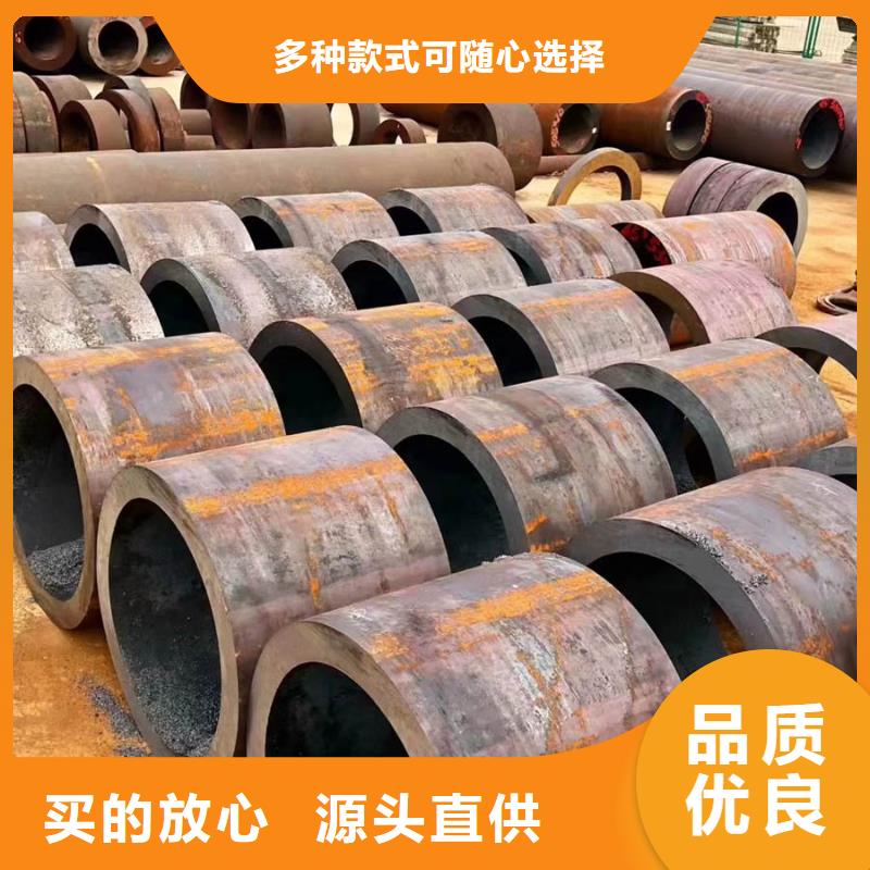 无缝管型材诚信经营现货现发