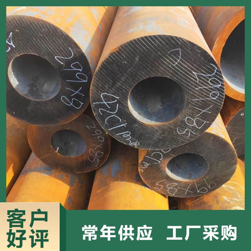 27SiMn大口径钢管厂家