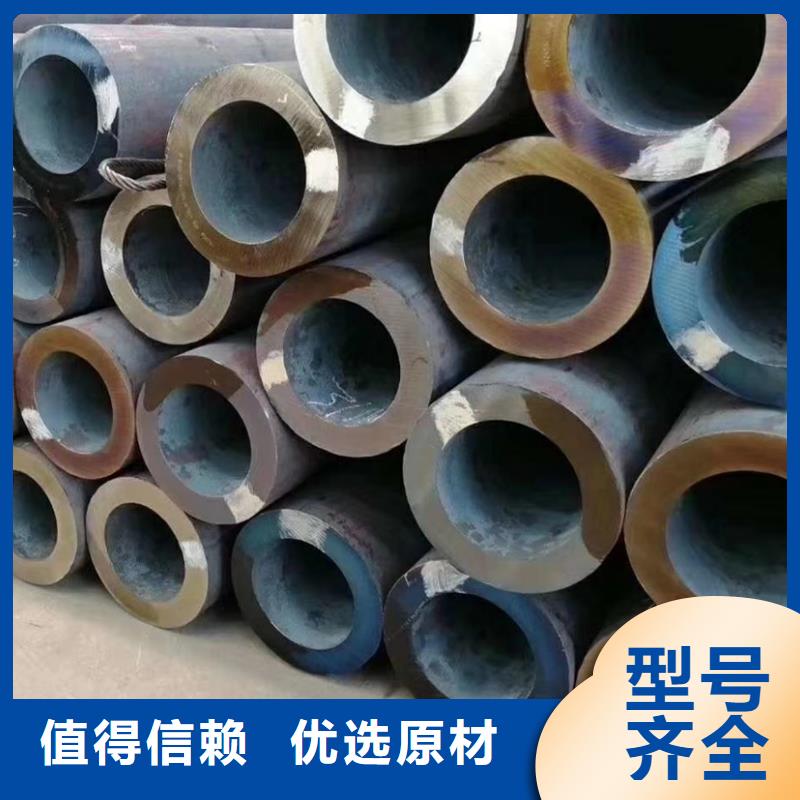 【 无缝管,防尘网品牌企业】 苏沪金属制品(浙江省分公司)