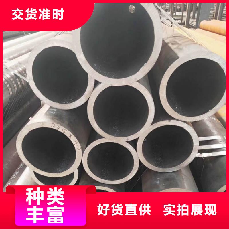厚壁無縫管3米定尺價格