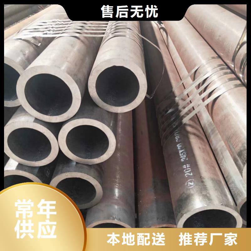 無縫管【09CuPCrNi-AH型鋼】一站式服務