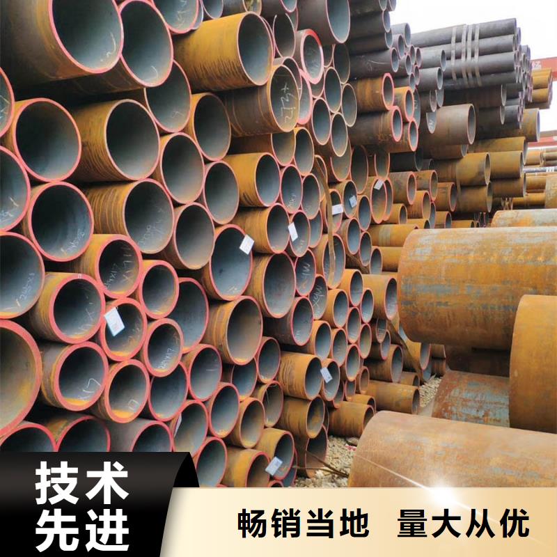 無(wú)縫方管15crmo材質(zhì)全