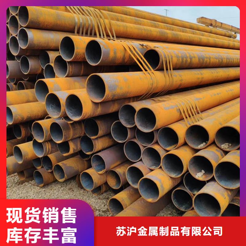 无缝管_镀锌管供货及时