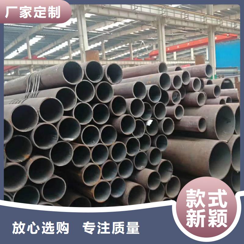 Q345C钢管价格量大从优