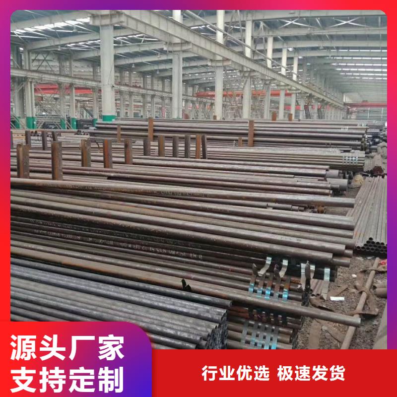 无缝管,防尘网质量为本