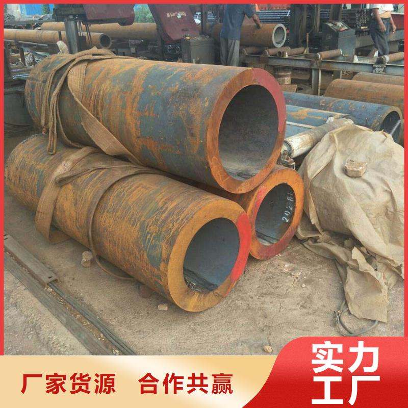 27SiMn厚壁無縫鋼管gb6479-2013執行標準