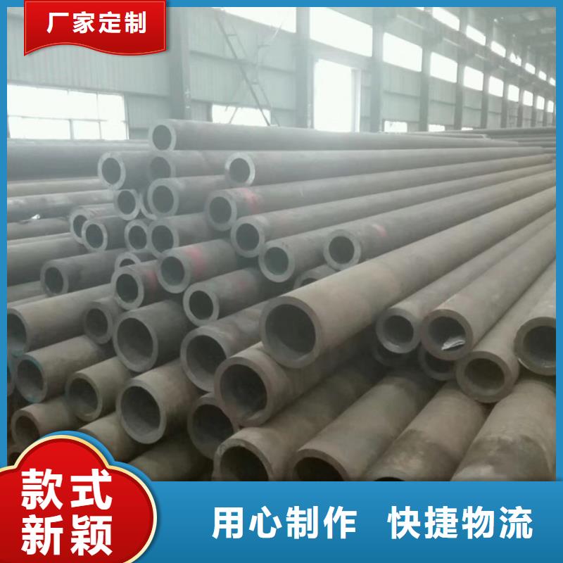 27simn厚壁鋼管廠家現貨