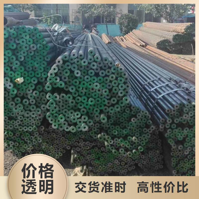 无缝管钢板一站式采购商