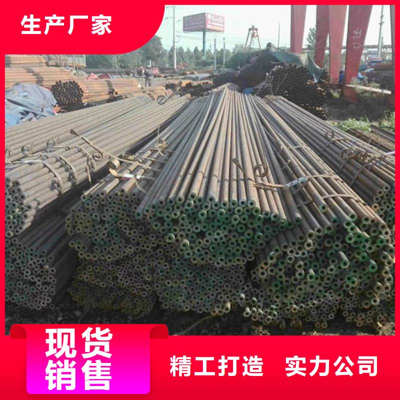 Q345C无缝管4米定尺正规厂家