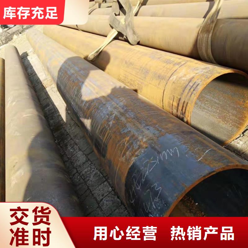 无缝管09CrCuSbH型钢货源充足