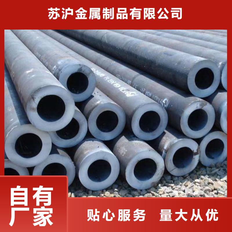 无缝管彩钢板价格低