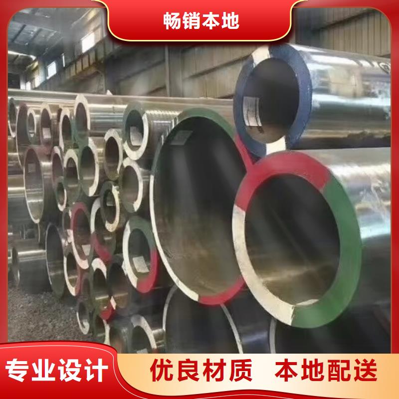 无缝管_09CuPCrNi-A槽钢源头工厂