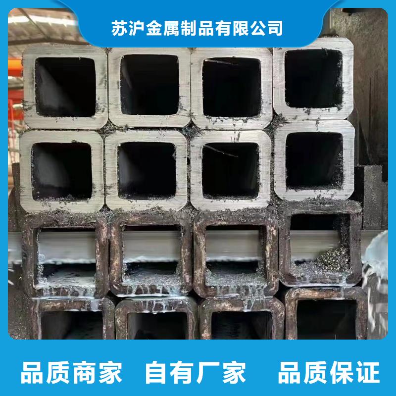 Q355C无缝方矩管今日报价厂家价格