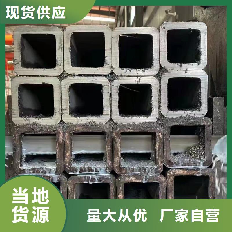 【方管合金管服務周到】