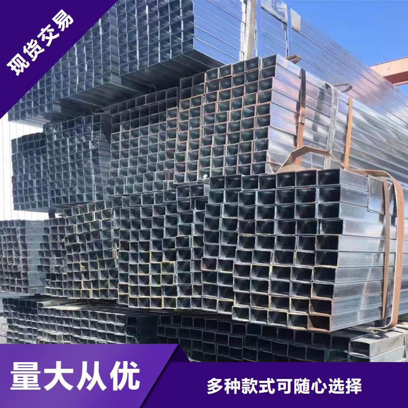 方管彩钢板源头把关放心选购