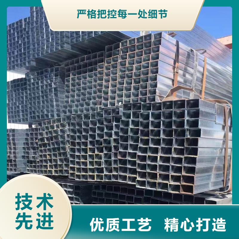 方管无缝方管价格有优势