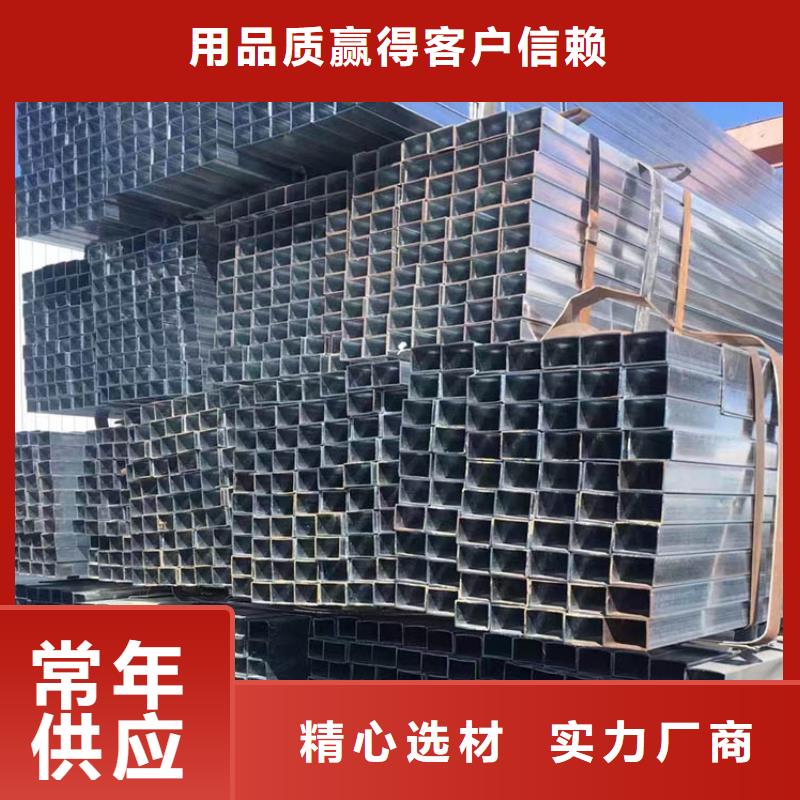 方管09CuPCrNi-A钢板诚信商家