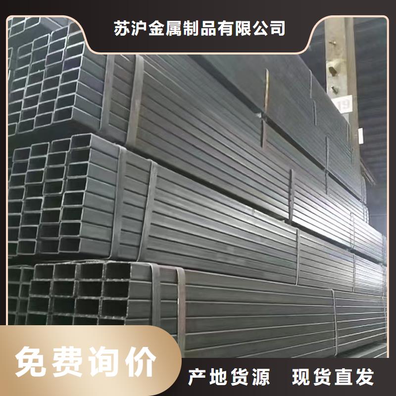 Q345E無縫方管2米定尺性價比高