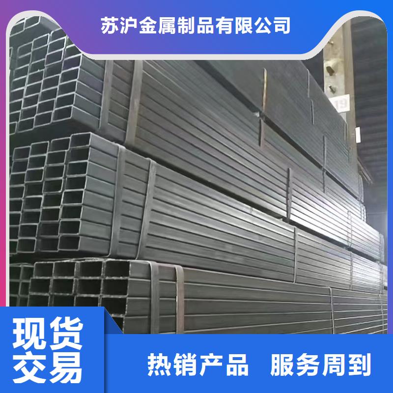Q345C無縫方管鋼材市場免費拿樣