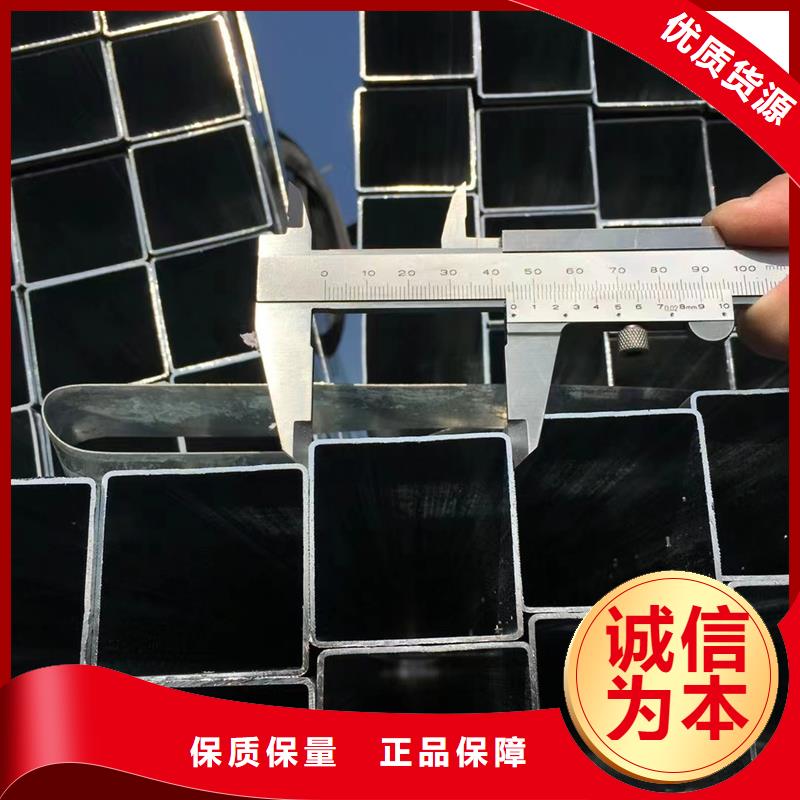 方管,09CrCuSb槽鋼優(yōu)選廠商