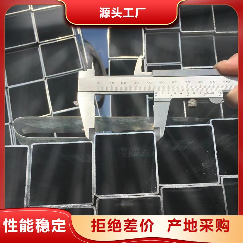 方管,【09CrCuSb角钢】多年实力厂家-苏沪金属制品(沧州市分公司)