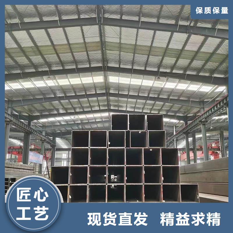 方管09CrCuSb角钢专注生产制造多年