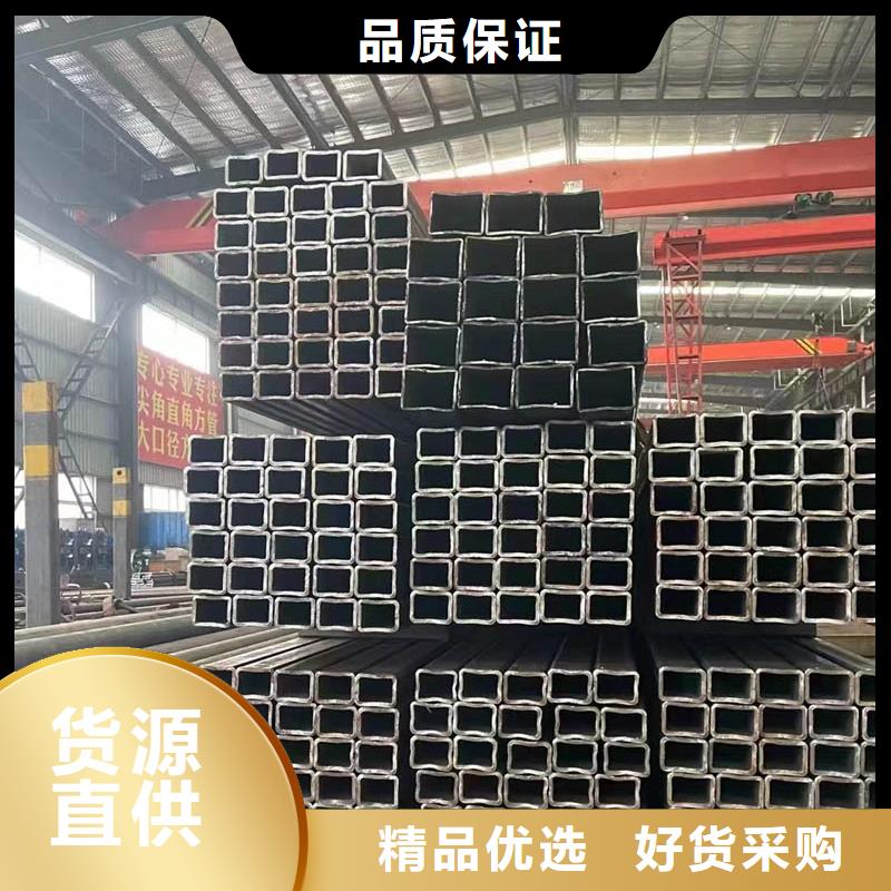 方管09CrCuSb角钢专注生产制造多年