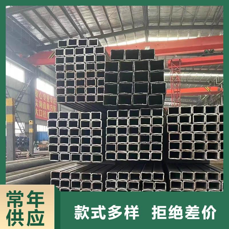 方管09CuPCrNiA槽鋼品質值得信賴